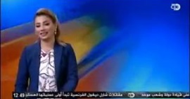 شاهد.. كيف أحرجت مركبات “السومريين” الفضائية مذيعة على الهواء!