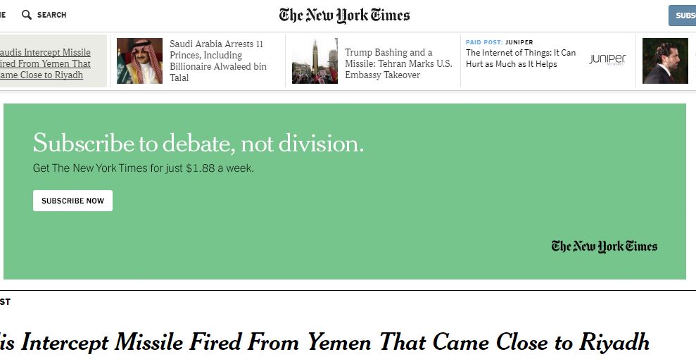 “نيويورك تايمز” الأميركية تبث مقاطع فيديو  للتعامل السعودي مع الصاروخ الحوثي