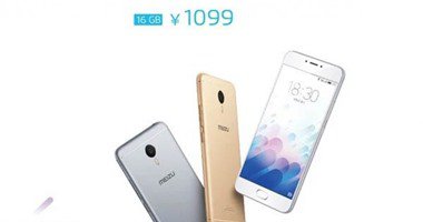 صورة مسربة.. هاتف Meizu m3 note المنتظر