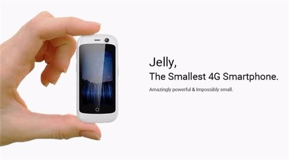 “جيلي” أصغر هاتف 4G ذكي في العالم.. وهذه مواصفاته!