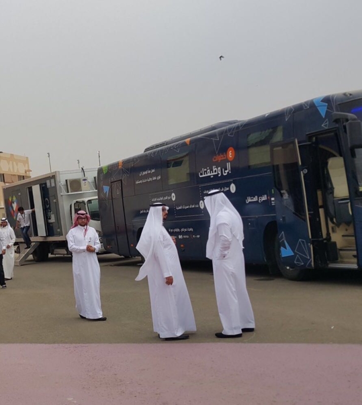 هدف مهرجان ابها (1)