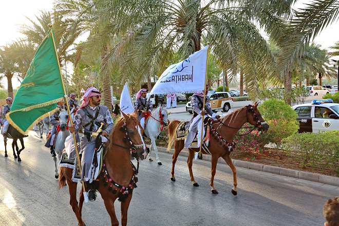 بالصور.. اختتام فعالية “هل العوجا” في الدرعية التاريخية