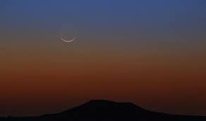 مساء اليوم.. تحري رؤية هلال العيد بجميع أنحاء المملكة