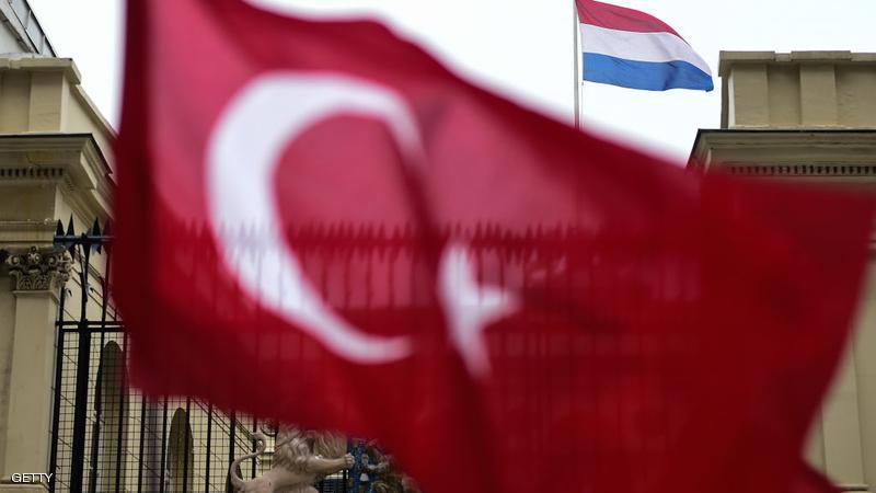 هولندا تسحب سفيرها من تركيا رسميًا بسبب سياسات أردوغان