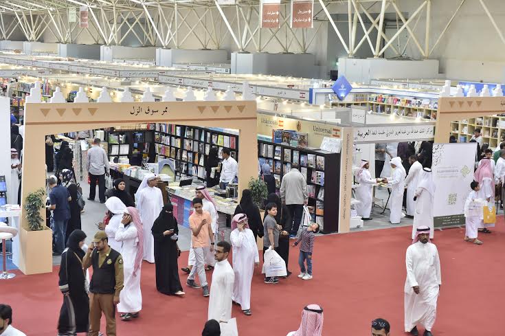 هوية “الرياض القديمة” تُعانق الثقافة وتُبهر زوار معرض الكتاب