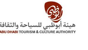 أبوظبي للسياحة والثقافة: مليوني نزيل خلال الأشهر الخمسة الأولى لـ 2017