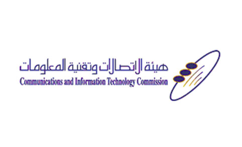 برنامج تدريب من هيئة الاتّصالات لطلاب 19 جامعة مُختلفة في الصين