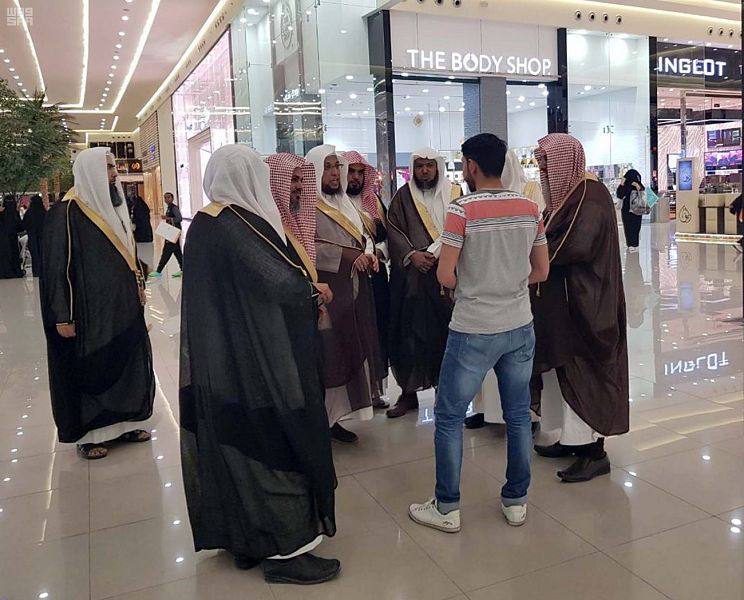 هيئة الامر بالمعروف بمنطقة مكة المكرمة تكثف أعمالها الميدانية خلال إجازة عيد الفطر