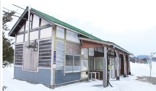 هيئة السكة الحديد اليابانية إغلاق محطة قطار كامي شيراتاكي (4)
