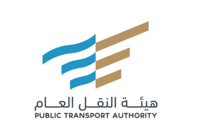 هيئة النقل تحذر: نقل الركاب بالسيارات الخاصة بأجر مخالف للأنظمة