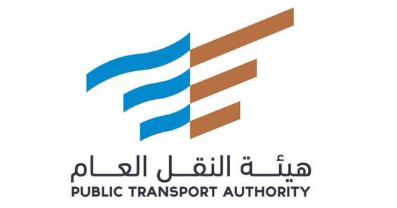 الترخيص لمركز نقل عام شمال الرياض.. خطوة تطويرية هذه أهدافها