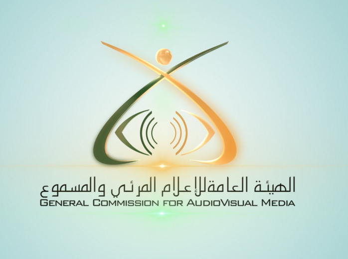 هيئة الإعلام المرئي والمسموع: إنشاء دار سينما بالسعودية خبر كاذب - المواطن
