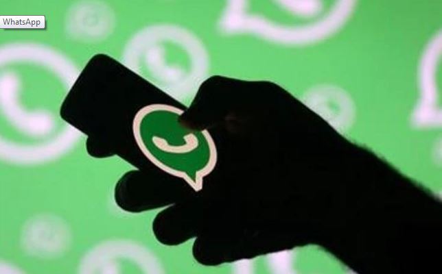 بالخطوات.. واتساب يطلق ميزة جديدة خاصة بالرسائل