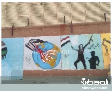 واشنطن بوست ترصد تشويه الحوثيين لجدران السفارة السعودية في صنعاء (6)