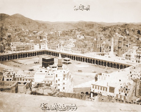 شاهد.. صور قديمة لمكة والمسجد الحرام قبل 200 عام