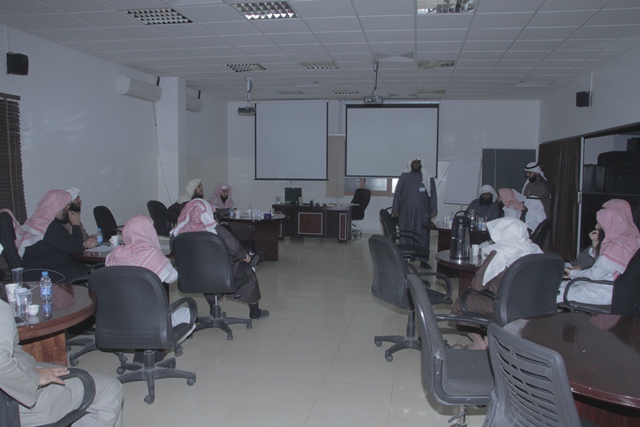 ورشة عمل لدراسة البيئة في إدارة الشؤون التعليمية بتحفيظ #الرياض
