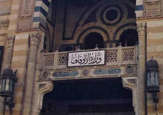 مصر: قرار توحيد خطبة الجمعة بالمساجد ابتداءً من الأسبوع القادم