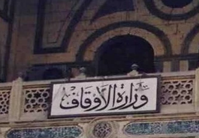مصر: خُطبة مكتوبة لأئمة المساجد.. والدعاة يتذمّرون