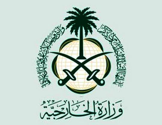 مصدر بالخارجية: المملكة تُرحّب بالاتفاق على تشكيل حكومة ليبية جديدة - المواطن