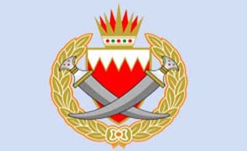 عمل إرهابي استهدف رجال الأمن في البحرين