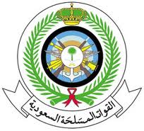 القبول الموحد في وزارة الدفاع يبدأ في تسجيل خريجي الجامعات غدًا