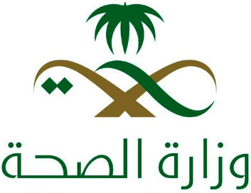 الرياض تحتضن أكبر مؤتمر لطب وجراحة القلب في الشرق الأوسط