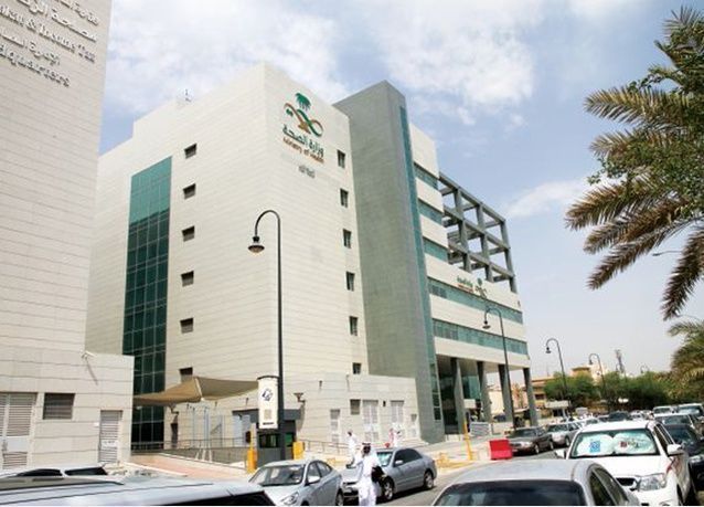 الصحة تدعو ١٩٠٧ من المتقدمين على وظائفها لاستكمال إجراءات الترشح