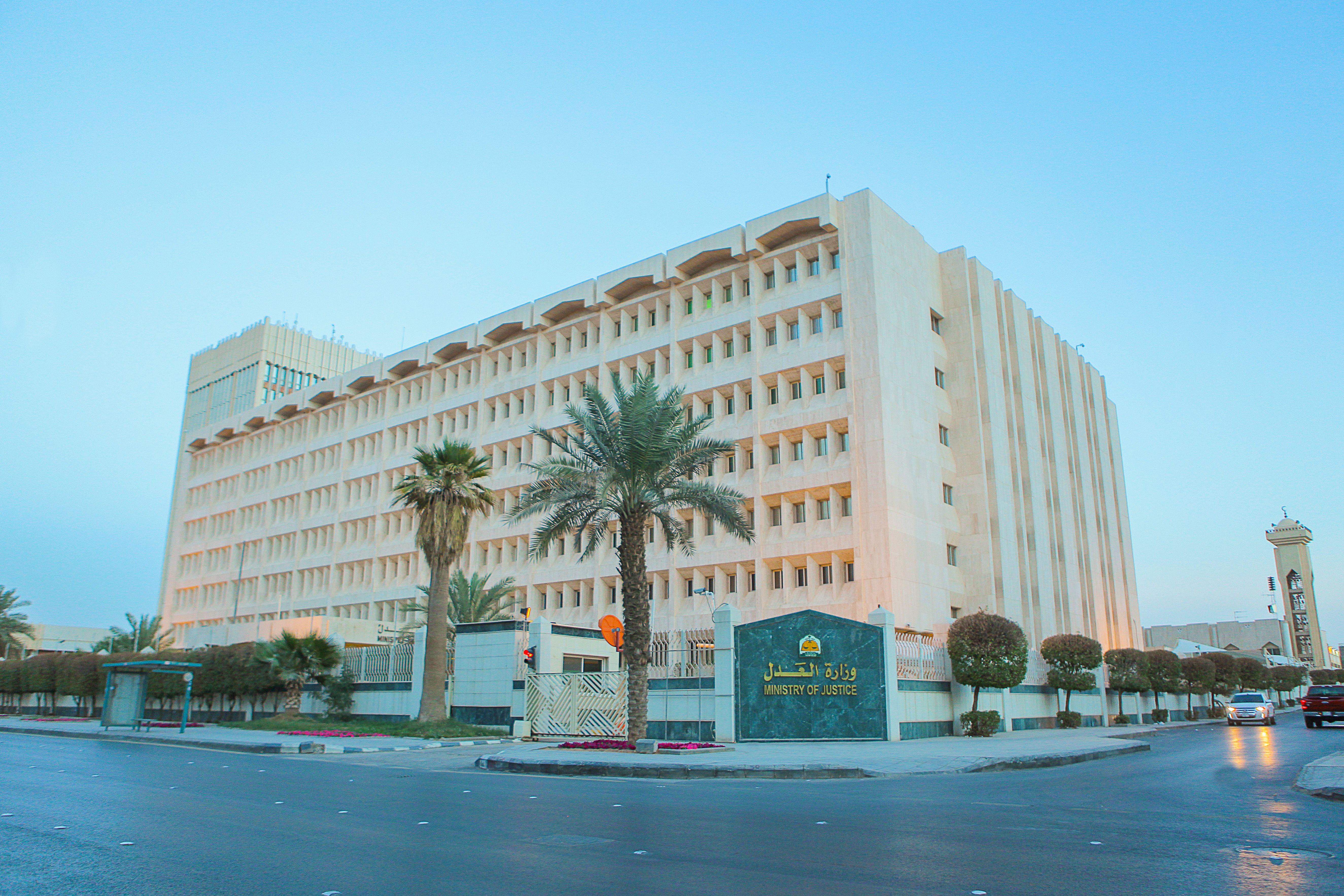 وزارة العدل: 2414 حكماً تصدر يومياً عن محاكم الدرجة الأولى