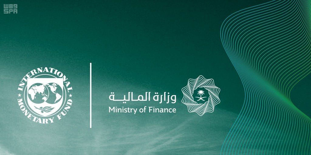 إدراج أدوات الدين الحكومية بالسوق المحلية بقيمة 3.47 مليار ريال