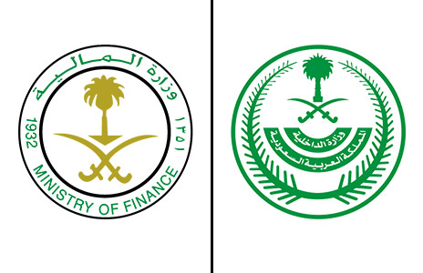 الداخلية والمالية: أول رجب بداية مهام عوامل جباية زكاة بهيمة الأنعام