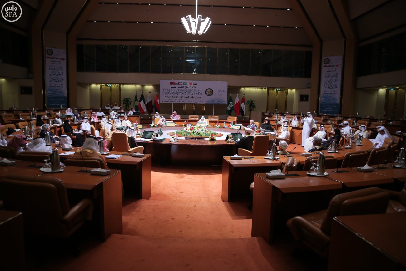 وزراء التعليم العالي بمجلس التعاون يعقدون اجتماعهم الـ18 بـ #الرياض