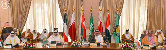 تفاصيل البيان الختامي للاجتماع الوزاري الخليجي في الرياض