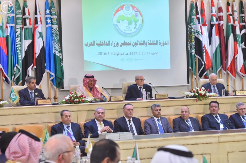وزراء الداخلية العرب يعقدون اجتماعهم الـ 33 لمجلس وزراء الداخلية العرب في تونس