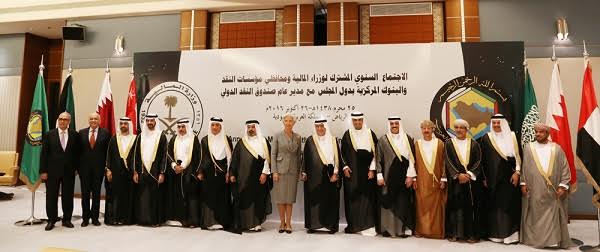 وزراء مالية التعاون يجتمعون مع لاغارد في الرياض