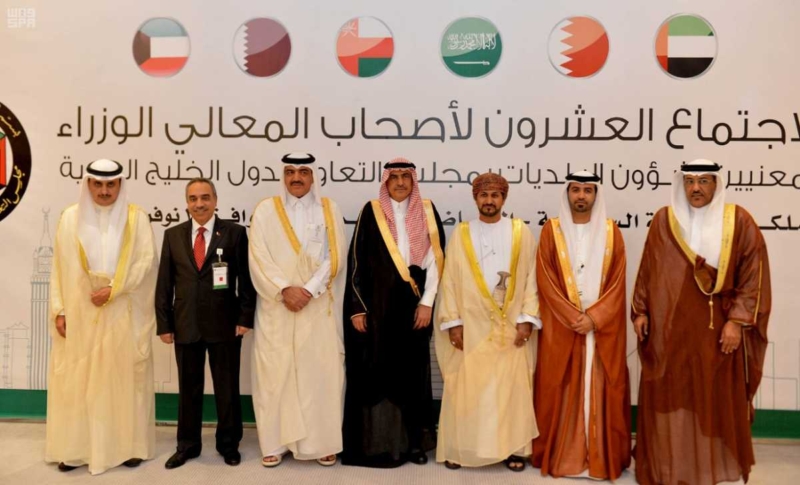 وزراء بلديات الخليج (1)
