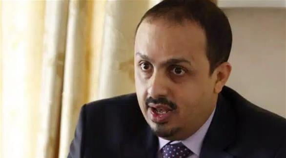 وزير يمني يطالب بتصنيف جماعة الحوثي كحركة إرهابية