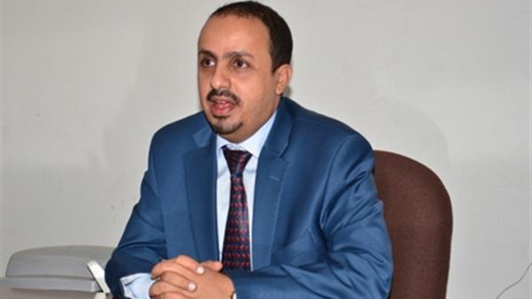 وزير الإعلام اليمني: ميليشيا الانقلاب تدمر الإرث التاريخي والحضاري لبلادنا