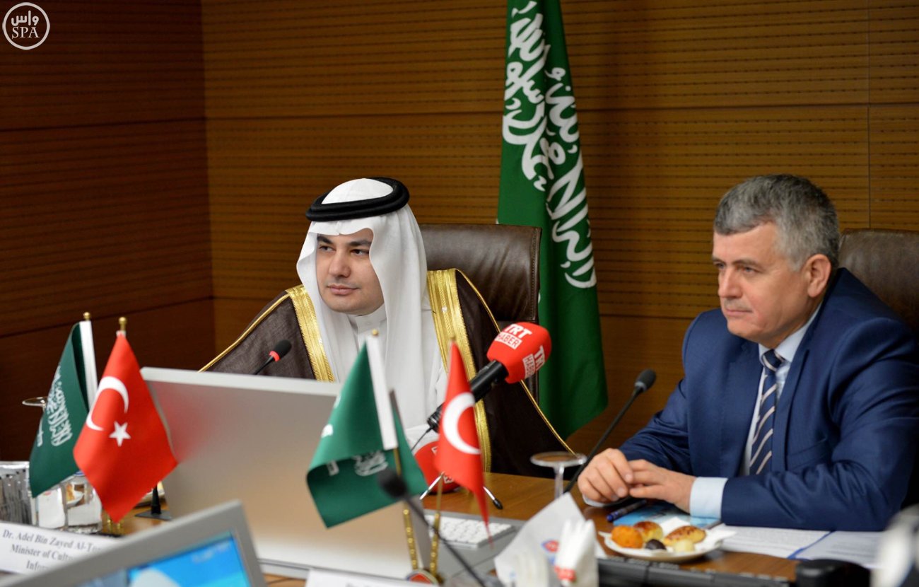 وزير الإعلام يلتقي نائب المدير العام لمؤسسة الإذاعة والتلفزيون التركي