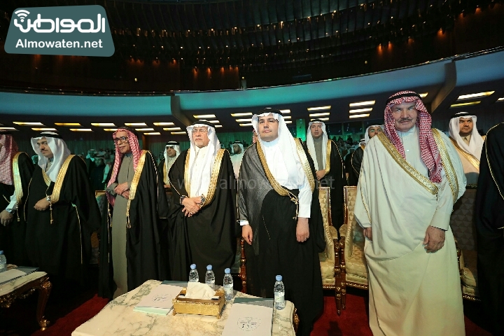 وزير الثقافة والاعلام يرعى حفل الادباء السعوديين ‫(138791261)‬ ‫‬ ‫‬