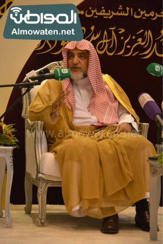 وزير الحج يلتقي ضيوف خاد م الحرمين (15)