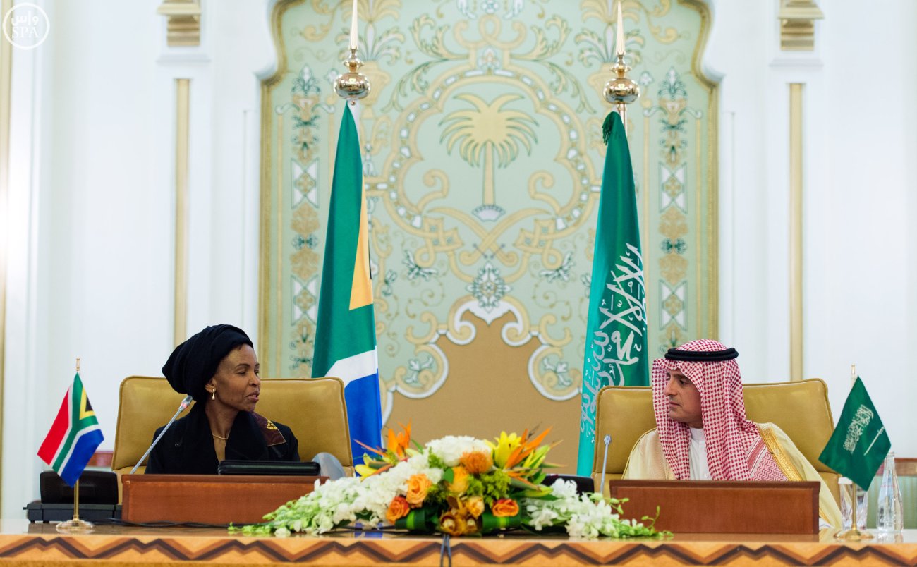 وزيرة خارجية جنوب إفريقيا: وسام ​الملك عبدالعزيز​ للرئيس زوما شرف عظيم