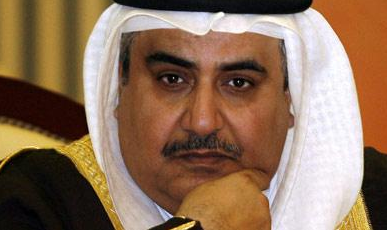 وزير خارجية #البحرين : رحم الله شهداء #الأحساء