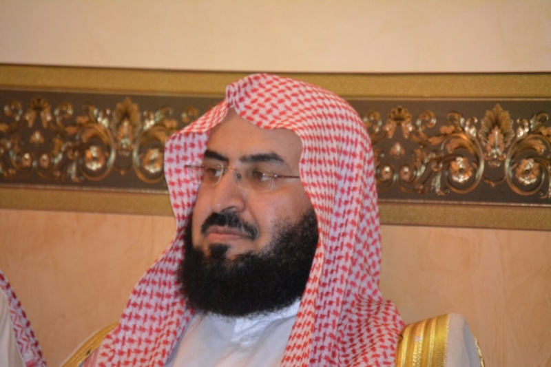 وزير الشون الاسلامية  ‫(289085531)‬ ‫‬