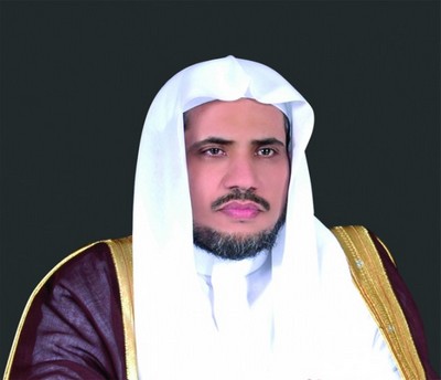 العدل تكلف  39 محكمة بالعمل خلال إجازة عيد الفطر المبارك