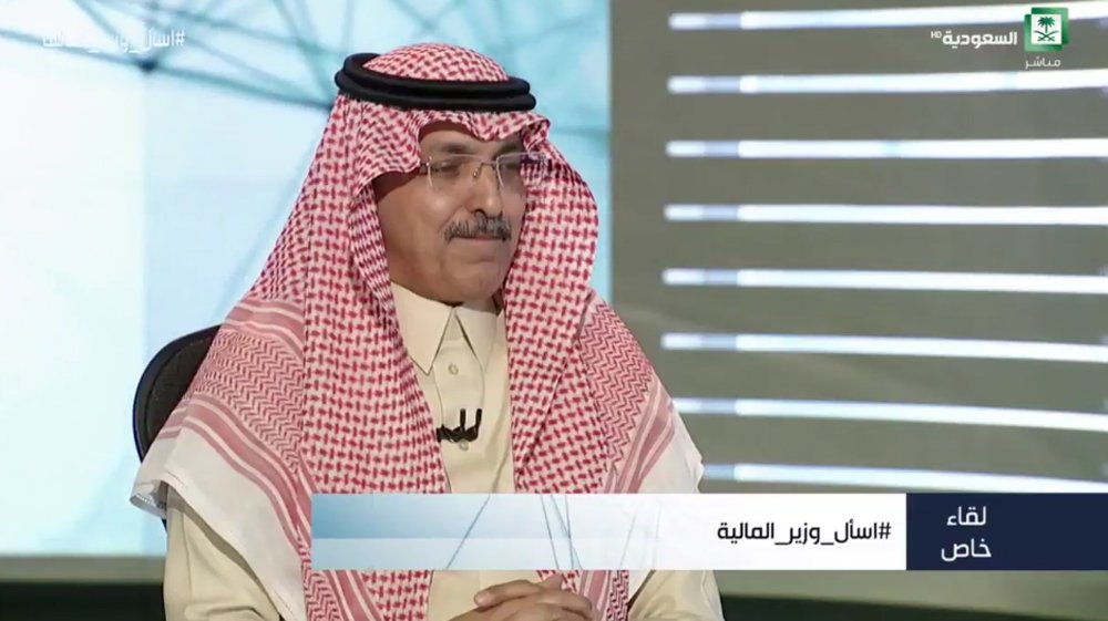 شاهد.. رسالة من وزير المالية للمواطنين بعد تطبيق ضريبة القيمة المضافة