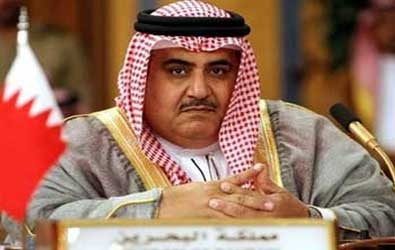 وزير خارجية البحرين بعد أن طفح الكيل: دعم ايراني مباشر للإرهاب!