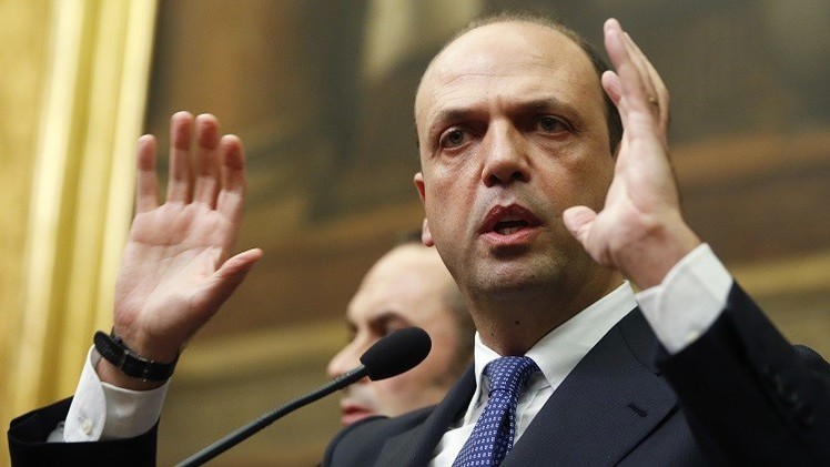 وزير الداخلية الإيطالي يصل المملكة في زيارة رسمية