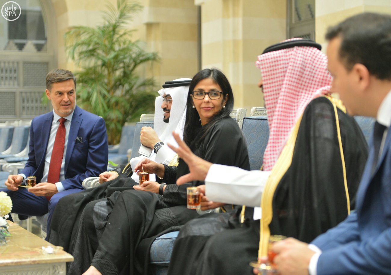 وزيرة خارجية فنزويلا في السعودية للتباحث حول أسعار النفط