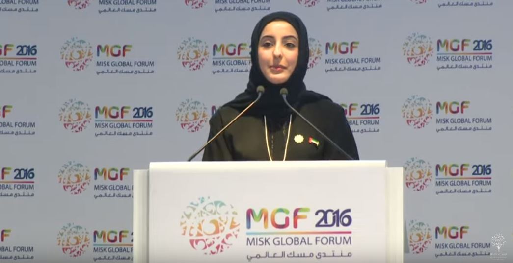 وزيرة #الإمارات لشؤون الشباب بمنتدى مسك: منطقتنا بحاجة لقيادات شابة