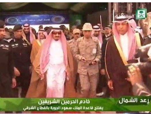 شاهد.. لقطات من وصول الملك سلمان إلى حفر الباطن